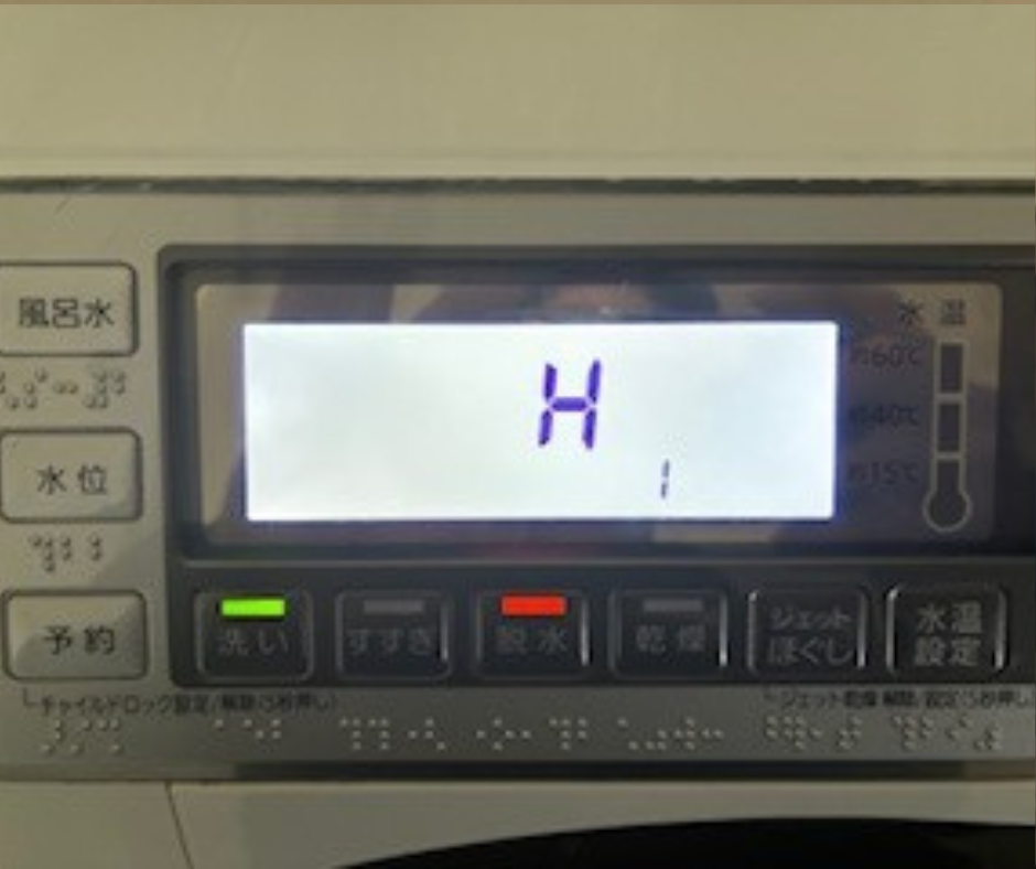 名称未設定のデザイン (31)