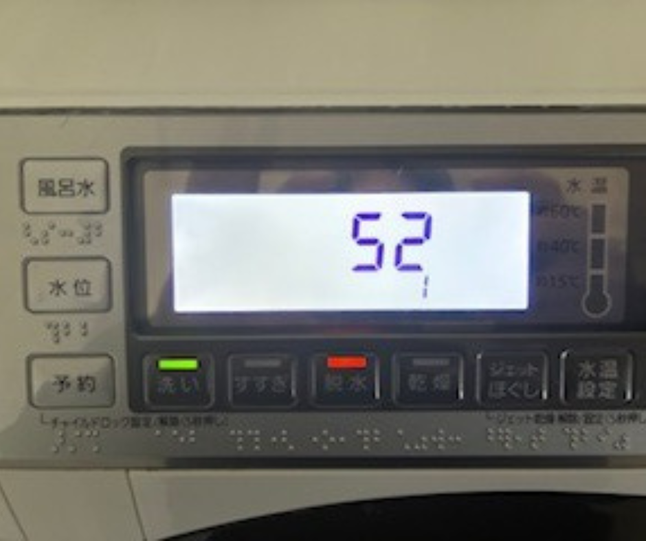 名称未設定のデザイン (32)